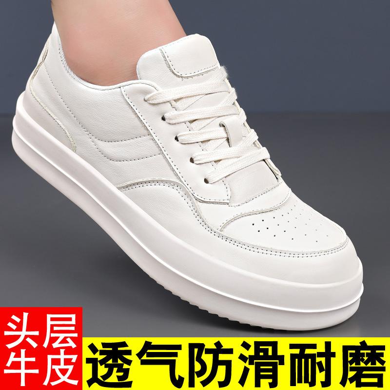 RO men's shoes first layer cowhide men's casual shoes leather breathable white shoes fashion versatile men's board shoes tide