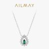 S925 Sterling Silver Hollow Pear-Shaped Emerald Teardrop Pendant Necklace with Clavicle Chain