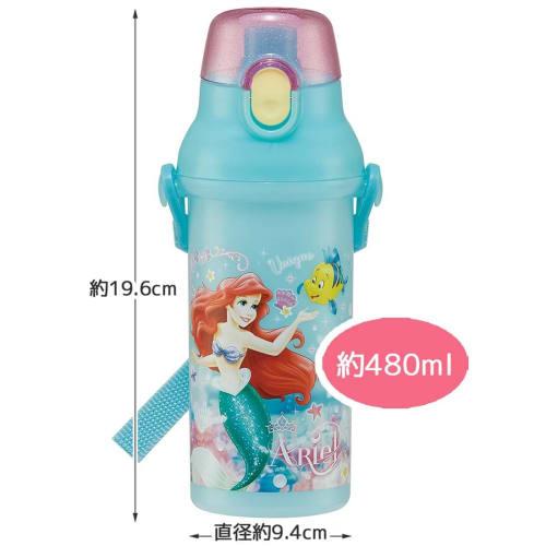 Skater Children's Water Bottle, 480ml, Direct Drinking, Plastic, One-Touch Operation, Dishwasher Safe, Made In Japan, Disney Ariel, 24 Years Old, Girl