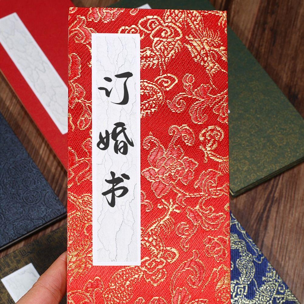 Memorials Retro Folding Organ Notepad Calligraphy Scriptures Retro Court Notebook  Emperor