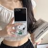 Hot Cute coffee Snoopy Fold Magsafe Wireless Charge Phone Case For Samsung ZFlip 3 4 5 6 7 Cartoon Snoopy Magnetic Holder Cover
