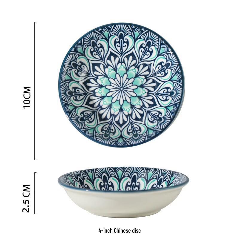 Yangge Moroccan Floral Ceramic Sauce & Snack Dishes (5-Piece, 4-Inch)