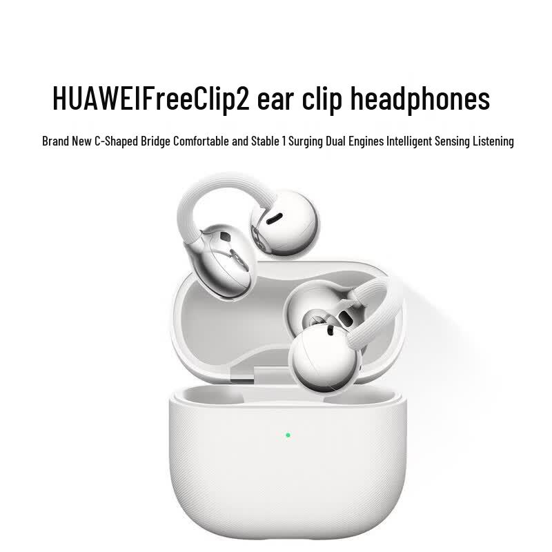 

Huawei FreeClip 2 Open-Ear Clip-On Wireless Bluetooth Earbuds