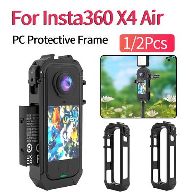 1/2Pcs For Insta360 X4 Air PC Protective Frame Magnetic Quick Release Frame with 1/4 Threads Cold Shoe Mount Expansion Bracket