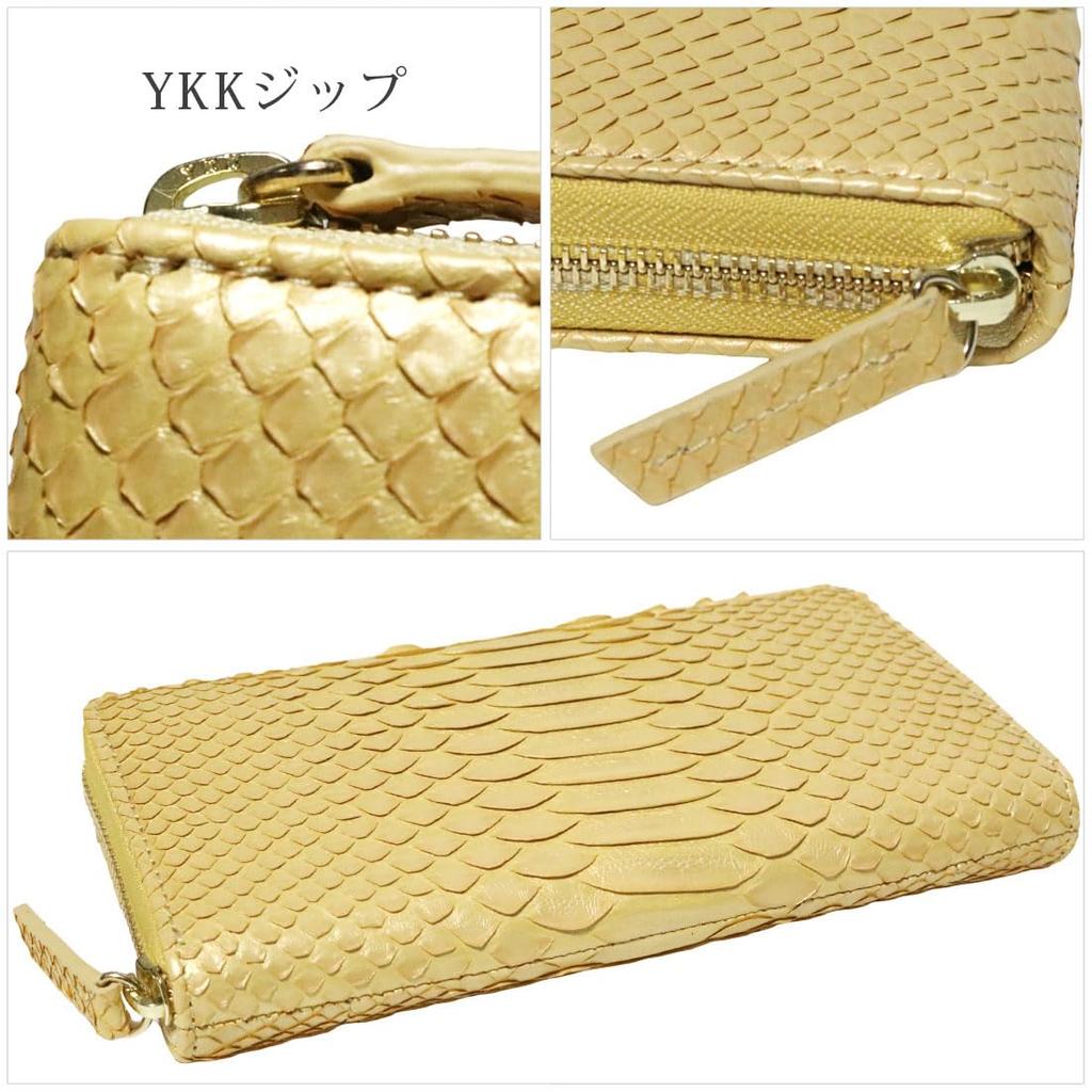 Gold Diamond Python Long Wallet Wallet Snake Skin Snake Skin Snake Skin Snake Skin Genuine Leather Round Zip Round Zipper Long Wallet Large Large