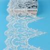 Bead Mesh Large Lace Decoration Hollow Lace Dance Dress Wedding Dress Clothing Accessories 36Cm