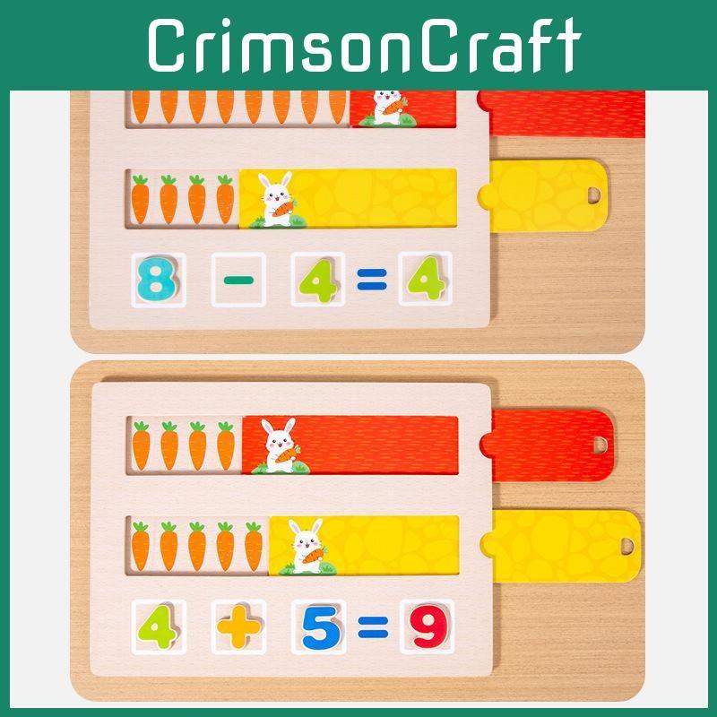 Educational Puzzle Wooden Toy With Math Skills Color Recognition For Gift Kids
