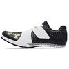 Hovr Skyline Long Jump 'Jet Grey White' Sneakers 3021863-102