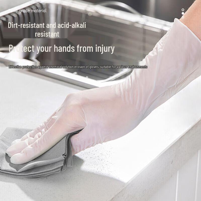 Disposable Nitrile Gloves