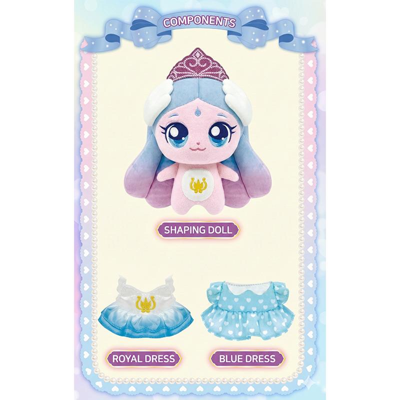 Catch! Teenieping Prinzessinnenpuppe & Kleid-Set (Herzsprung / Anmutsprung) (3 Optionen)