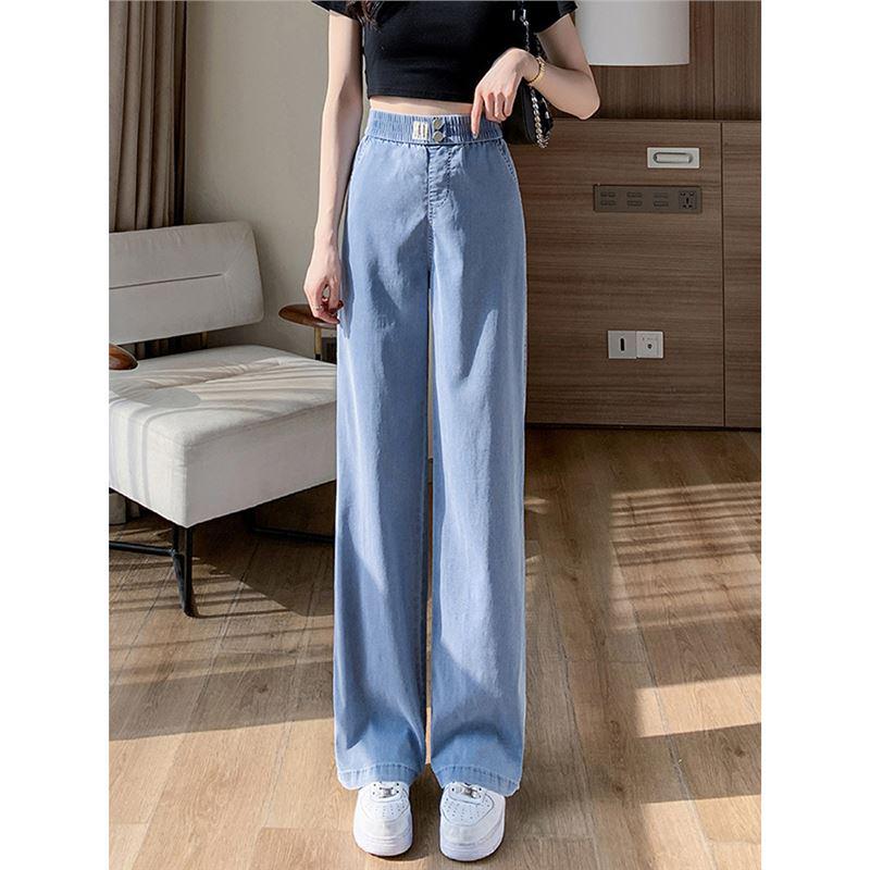Women's Summer Tencel Wide-Leg Jeans - Lightweight, Elastic Waist, Ice Silk Drape, Loose Fit.