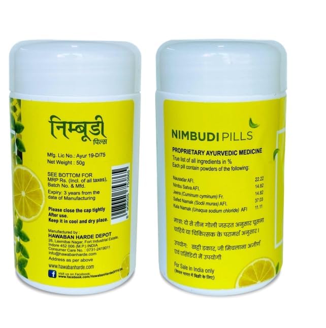 Hawaban Harde Digestive Combo Pack of 7 Traditional Indian Pachak Mukhwas Mix for After Meal Refreshing Tasty Digestion
