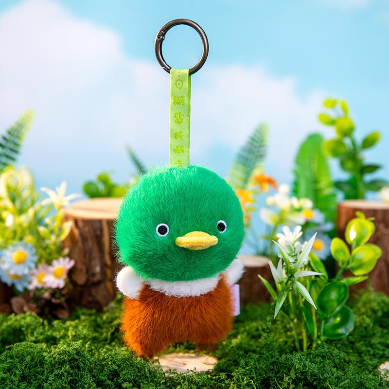 

Animal Plush Toy Keychain With Short Plush Material For Kids And Adults Stress Relief Duck