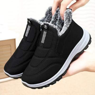 Mode Damen Schuhe Baumwollgepolsterte Schuhe Winterwärme und Plüschverdickung für Outdoor-Baumwollschuhe und Schneestiefel für den täglichen Gebrauch