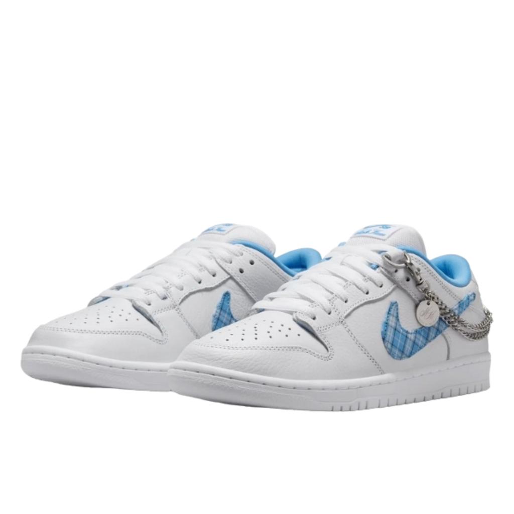 Nike SB Dunk Low Pro Nicole Hause