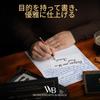 Wordsworth Schwarzer Kalligraphie-Stift Geschenk enthält Tinte 6 Tinten Tinte 6 Ersatz Premium-Bambus Journaling Sanftes Schreibgefühl & Set, Flasche,