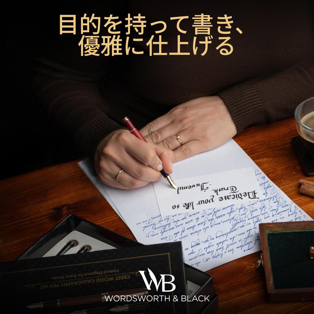 Wordsworth Schwarzer Kalligraphie-Stift Geschenk enthält Tinte 6 Tinten Tinte 6 Ersatz Premium-Bambus Journaling Sanftes Schreibgefühl & Set, Flasche,
