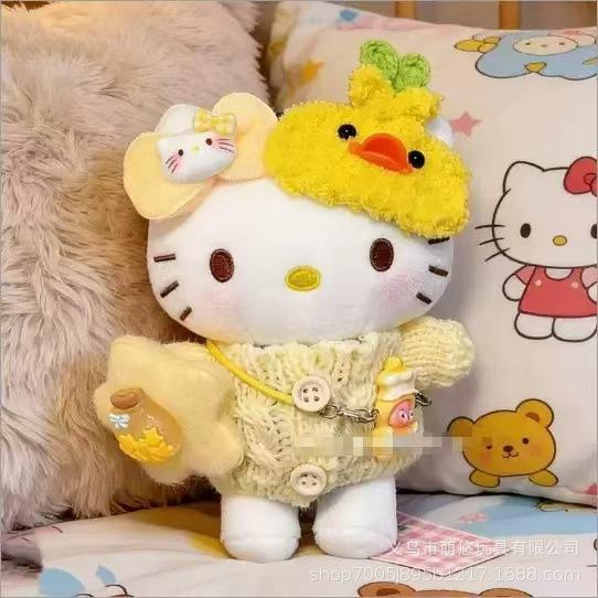 Cute Wishing Star King Cartoon Plush Doll Backpack Pendant Keychain Toy Soft Stuffed Animal Bag Charm Gift For Kids