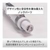 Mechanical Pencil 0.3mm Drafting Mechanical Pencil 925 15 Metal White x Pearl Chrome 92515-03MW