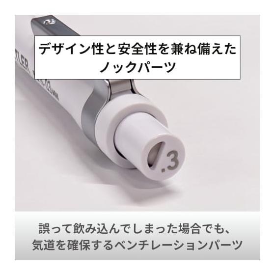 Mechanical Pencil 0.3mm Drafting Mechanical Pencil 925 15 Metal White x Pearl Chrome 92515-03MW