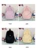Creamy Yellow Large Capacity Backpack for Junior High and College Girls
