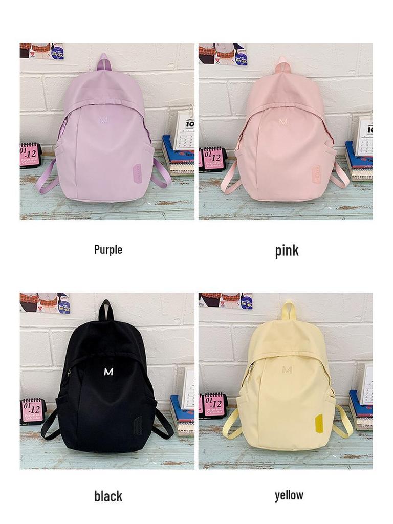 Creamy Yellow Large Capacity Backpack for Junior High and College Girls