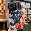 Ado Kyogen X Uta Phone Case For Xiaomi Redmi Note 15 14 13 12 11 10 Pro Plus 14S 12S 11S 11T 11E 10S Soft Fundas Shell Redmi Not
