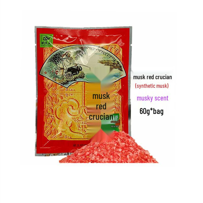 Fishing King Musk Red Crucian Bait (Synthetic Musk) 60g - 180 Bags Lure Set
