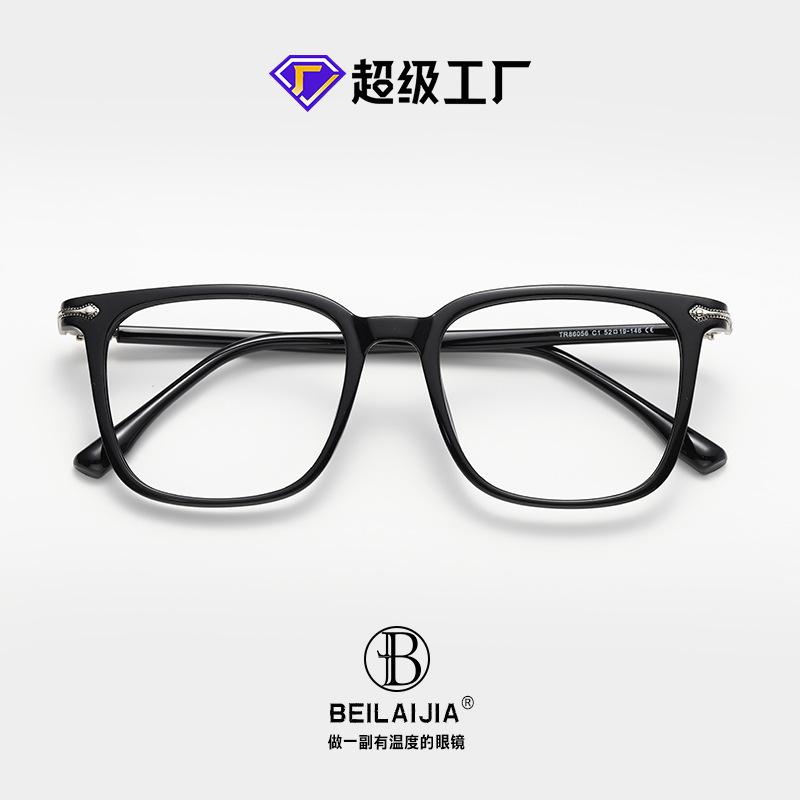 Honey-colored eyeglass frames for men and women, Japanese style, suitable for prescription lenses TR90Retro one-piece eyeglass frame for square and