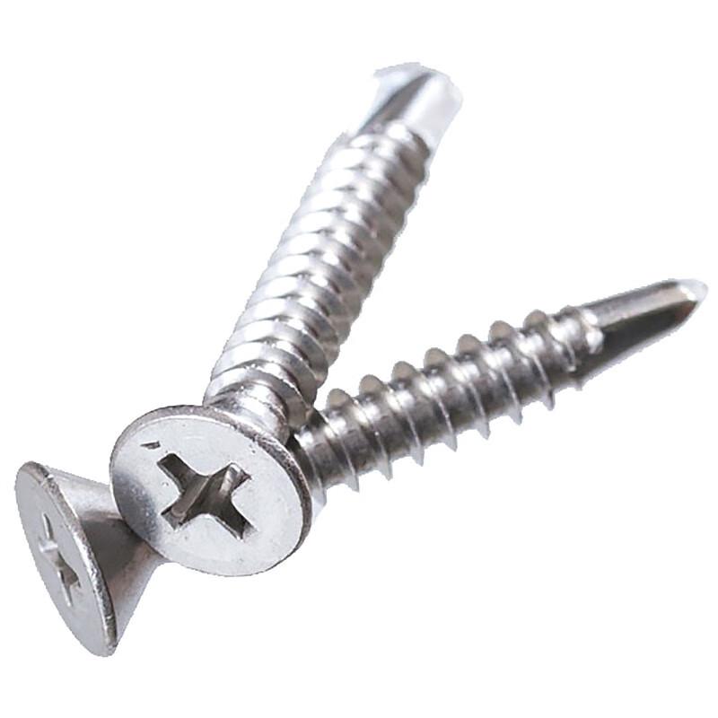 Bingyu BX-7 410 Stainless Steel Cross Recessed Countersunk Self-Drilling Screws