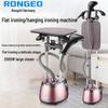 Rongzhi High-Power Handheld Garment Steamer & Iron - New Model
