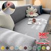 Elastic Jacquard Fabric Sofa Cover For Living Room Geometric ArmChair Knitted Thick Sofa Slipcovers1/2/3/4Seat Sofa Couch Cover
