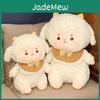 Cute Cloud Sheep Plush Toy For Girls Ideal For Sleeping And Cuddling Wholesale Birthday Gift