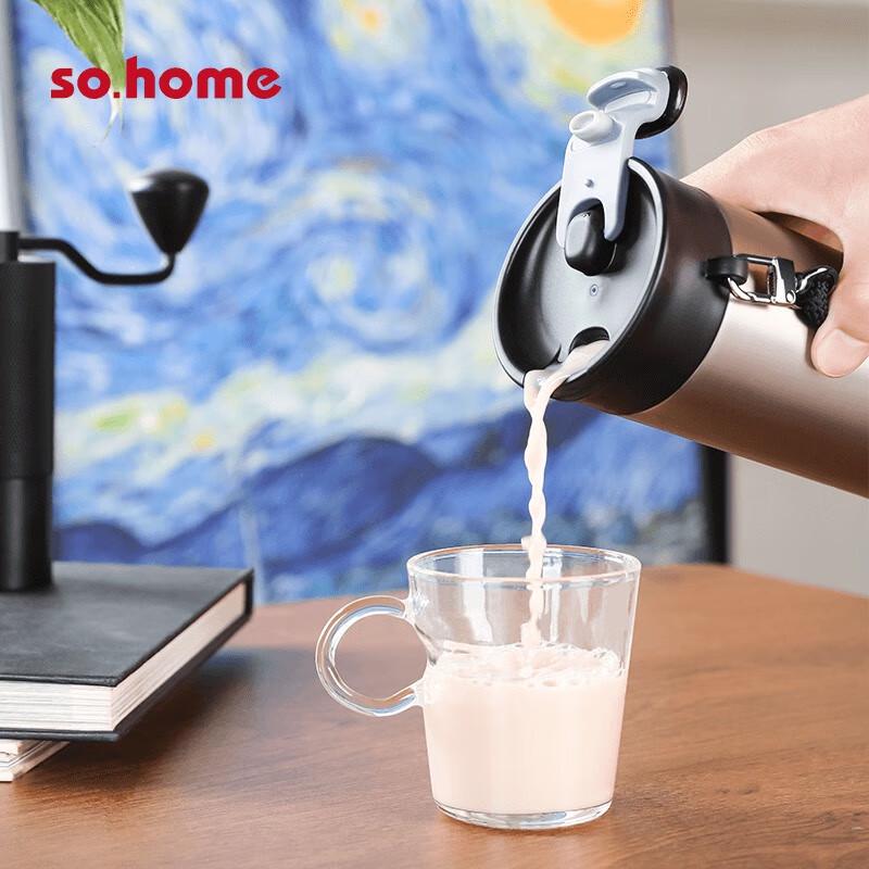 Sohome Linghu 304 Stainless Steel Coffee Mug
