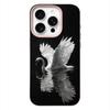 Advanced Design Phone Case for iPhone 17 Max 12 15ProMax 16 16e 11 Pro 14 Pro 13 Plus Luxury Matte Cover