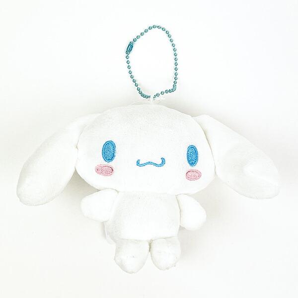 Sanrio Cinnamoroll Mascot Ball Chain Cinnamon