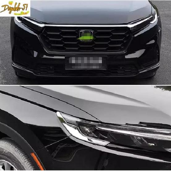 2PCS For Honda CRV CR-V -2024 ABS Chrome Front Headlight Eyelid Strip Trim