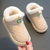 Wasserdichte Schneestiefel für Kinder im Winter - Warme, modische, rutschfeste Kurzstiefel mit Samtfutter für Jungen und Mädchen