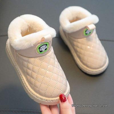 Winter Waterproof Snow Boots for Kids - Warm, Fashionable, Non-slip Velvet Lined Short Boots for Boys and Girls