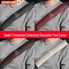 Zeekr 001/X/009 Car Seat Belt Shoulder Pad Cover & Protector - Interior Accessory