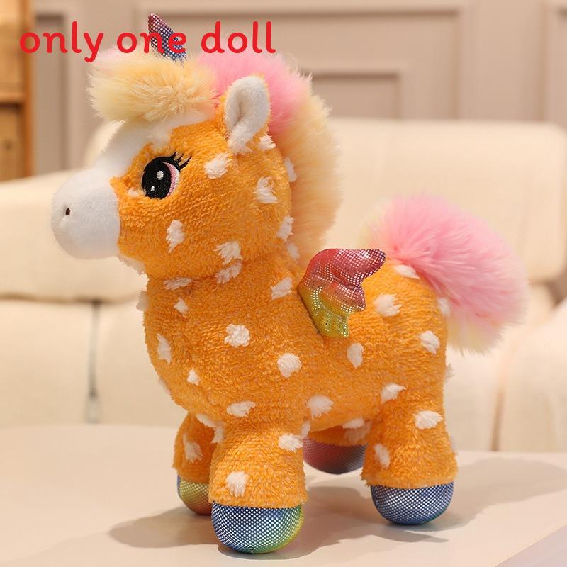 Unicorn Plush Toy Animal Figurine With Short Plush Material For Kids Gift And Collection