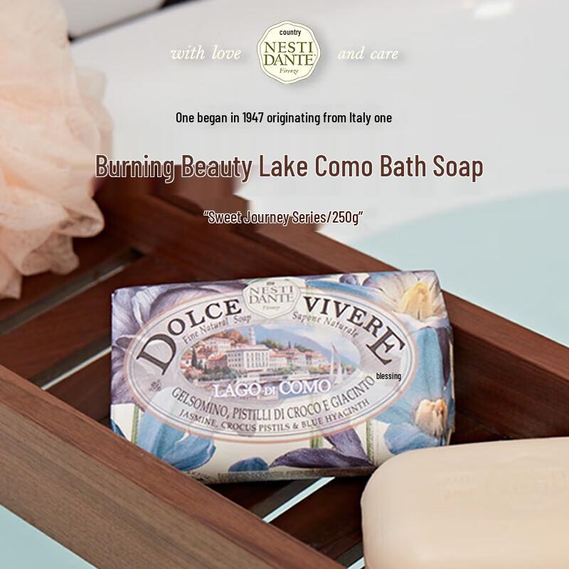 

Nesti Dante Dolce Vivere Italian Handmade Soap