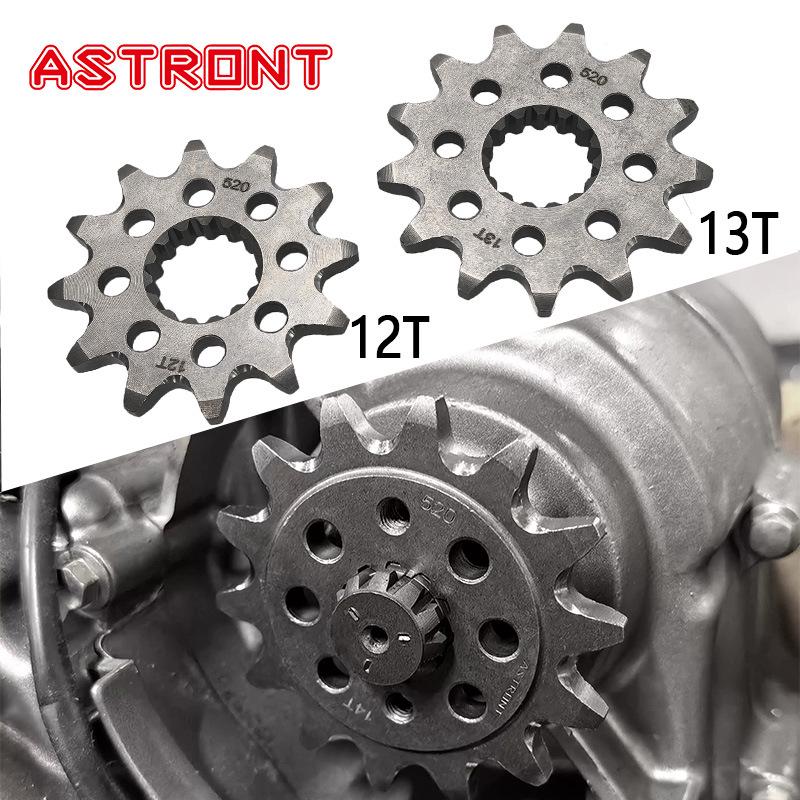 KTM Off-road Motorcycle 520 Sprocket Gear - Chrome-Manganese-Titanium Alloy