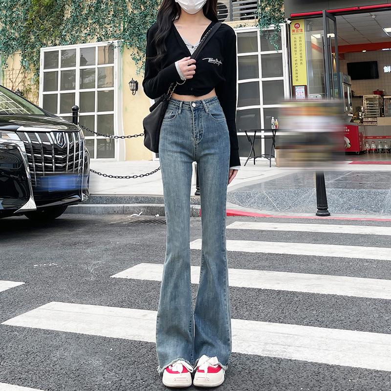 

Женские джинсы микро-клеш с высокой посадкой, узкого кроя, для осени/зимы 2024, маленького размера XS