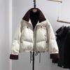 Chaquetas y abrigos – Chaquetas