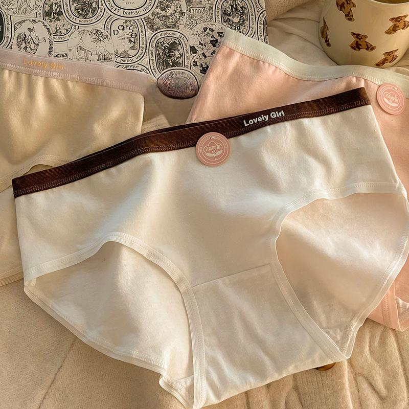 

Antibacterial Mid Waist Color Blocked Panties Comfortable Student Triangle Women s Panties One size білий