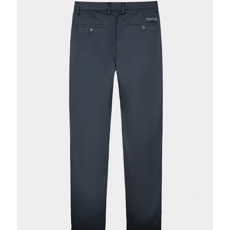 Cai Zi Men's Straight-Leg Business Casual Trousers