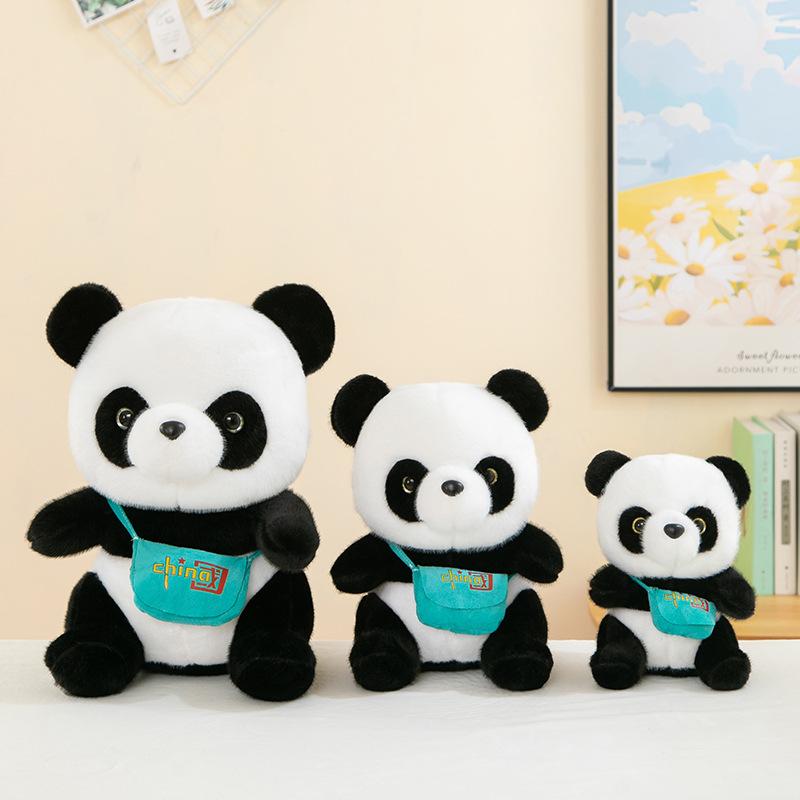 

Cute panda plush toy doll backpack panda animal doll children pillow grab machine doll gift 30cm【0.3kg】