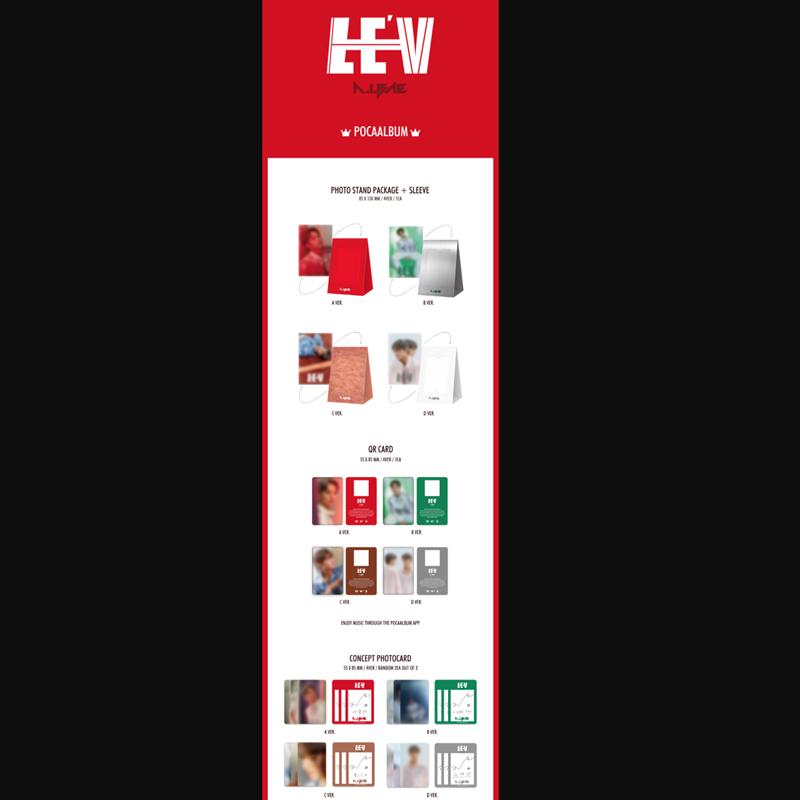 LEV - A.I.BAE [POCAALBUM]