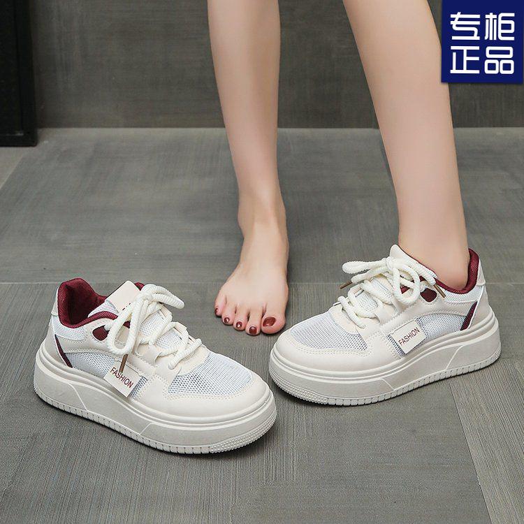 Women's Shoes New Summer Women's Casual Shoes Versatile Thick Baseplate Shoes Women